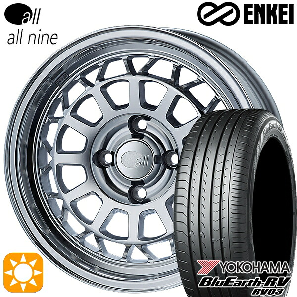 【取付対象】フィット アクア 175/65R15 84H ヨコハマ ブルーアース RV03 ENKEI オール オールナイン ミラーポリッシュ 15インチ 6.0J 4H100 サマータイヤホイールセット |格安タイヤホイールジャストパーツ