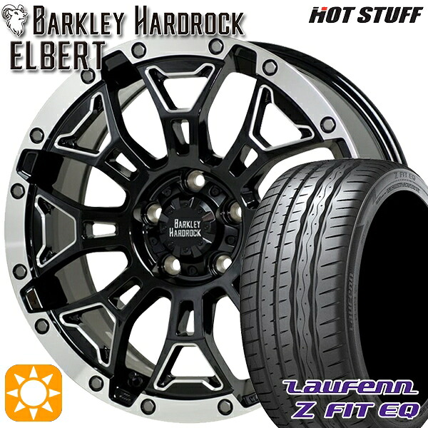 【取付対象】アクセラ アテンザ 215/45R18 93Y XL ラウフェン Z FIT EQ LK03 HotStuff ホットスタッフ バークレイハードロック エルバート 18インチ 7.5J 5H114.3 サマータイヤホイールセット |格安タイヤホイールジャストパーツ
