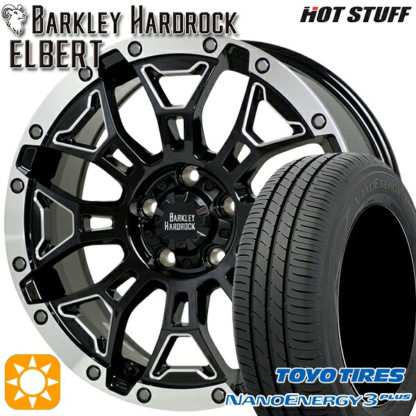 【取付対象】ヴェゼル オデッセイ 215/60R16 95H トーヨー ナノエナジー3プラス HotStuff ホットスタッフ バークレイハードロック エルバート 16インチ 7.0J 5H114.3 サマータイヤホイールセット |格安タイヤホイールジャストパーツ