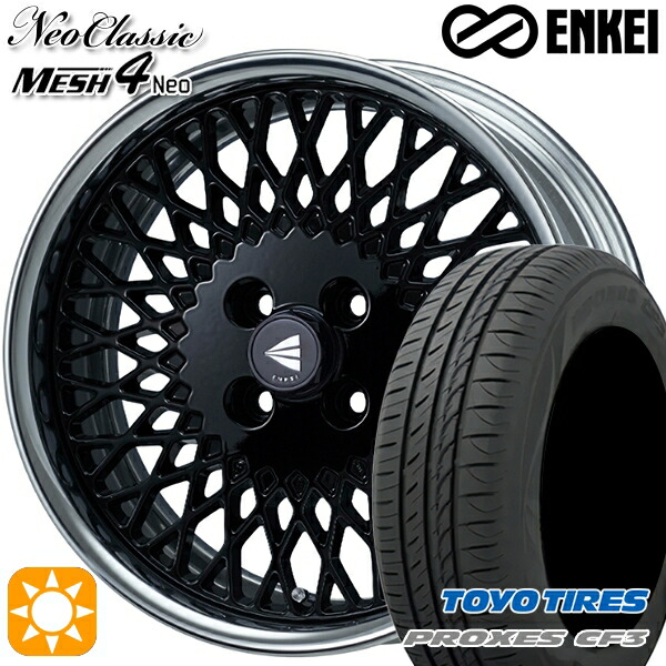 【取付対象】アクア クロスビー 175/60R16 82H トーヨー プロクセス CF3 ENKEI ネオクラシック メッシュ4ネオ [Hi Disk] ブラック 16インチ 6.0J 4H100 サマータイヤホイールセット ｜格安タイヤホイールジャストパーツ