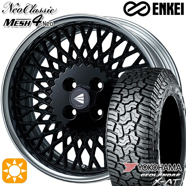 【取付対象】ライズ ロッキー LT215/70R16 100/97Q ヨコハマ ジオランダー X-AT G016 ENKEI ネオクラシック メッシュ4ネオ [Hi Disk] ブラック 16インチ 6.0J 4H100 サマータイヤホイールセット