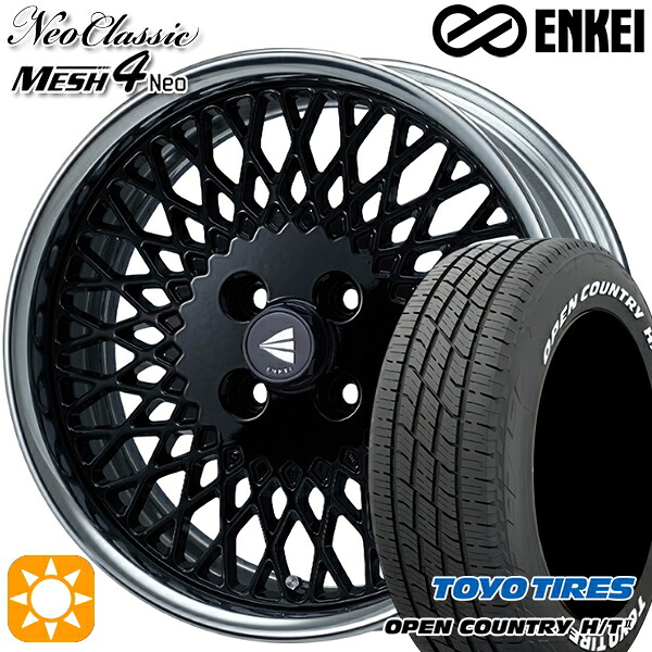 【取付対象】ライズ ロッキー 195/60R17 90H トーヨー オープンカントリー H/T2 WL ENKEI ネオクラシック メッシュ4ネオ [Hi Disk] ブラック 17インチ 6.0J 4H100 サマータイヤホイールセット