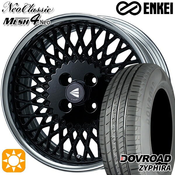 【取付対象】ライズ ロッキー 205/60R16 92V DOVROAD ザイファイラ ENKEI ネオクラシック メッシュ4ネオ [Hi Disk] ブラック 16インチ 6.0J 4H100 サマータイヤホイールセット ｜格安タイヤホイールジャストパーツ 102,548円