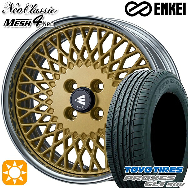 【取付対象】ライズ ロッキー 195/60R17 90H トーヨー プロクセス CL1 SUV ENKEI ネオクラシック メッシュ4ネオ [Hi Disk] ゴールド 17インチ 6.5J 4H100 サマータイヤホイールセット