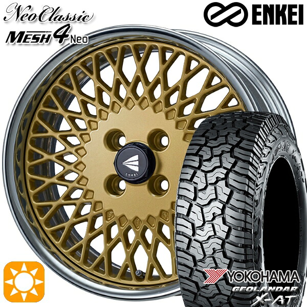 【取付対象】ライズ ロッキー LT215/70R16 100/97Q ヨコハマ ジオランダー X-AT G016 ENKEI ネオクラシック メッシュ4ネオ [Hi Disk] ゴールド 16インチ 6.0J 4H100 サマータイヤホイールセット