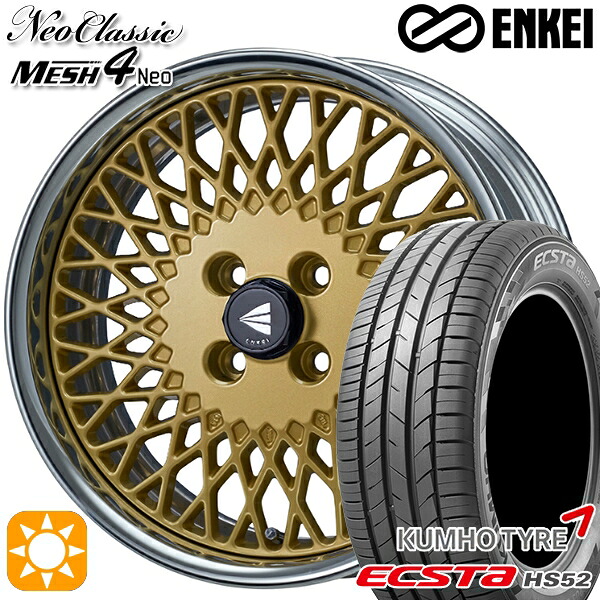 【取付対象】マツダ2 ノート 195/55R16 87V クムホ エクスタ HS52 ENKEI ネオクラシック メッシュ4ネオ [Hi Disk] ゴールド 16インチ 6.5J 4H100 サマータイヤホイールセット