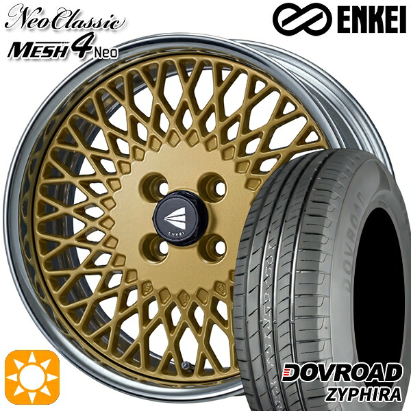【取付対象】ライズ ロッキー 205/60R16 92V DOVROAD ザイファイラ ENKEI ネオクラシック メッシュ4ネオ [Hi Disk] ゴールド 16インチ 6.0J 4H100 サマータイヤホイールセット ｜格安タイヤホイールジャストパーツ