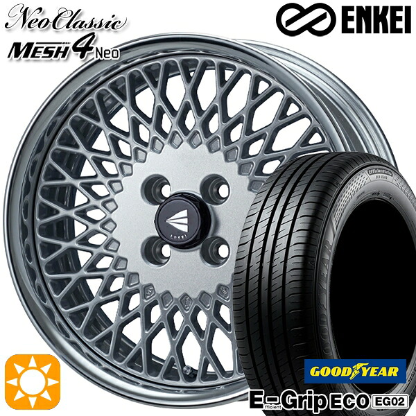 【取付対象】アクア クロスビー 185/55R16 83V グッドイヤー エフィシェントグリップ EG02 ENKEI ネオクラシック メッシュ4ネオ [Hi Disk] シルバー 16インチ 6.5J 4H100 サマータイヤホイールセット