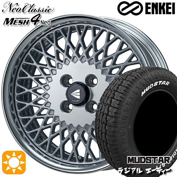 【取付対象】205/60R16 96H マッドスター ラジアル A/T ホワイトレター ENKEI ネオクラシック メッシュ4ネオ [Hi Disk] シルバー 16インチ 6.0J 4H100 サマータイヤホイールセット