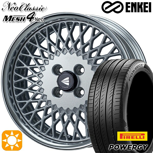 【取付対象】マツダ2 ノート 195/55R16 87V ピレリ パワジー ENKEI ネオクラシック メッシュ4ネオ [Hi Disk] シルバー 16インチ 6.0J 4H100 サマータイヤホイールセット
