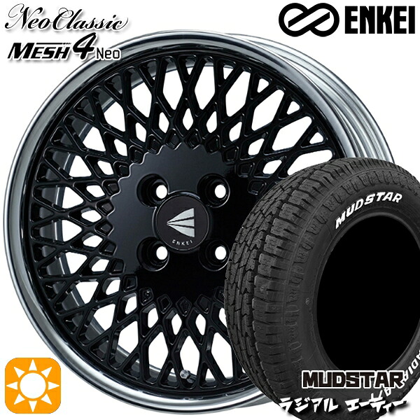 【取付対象】205/60R16 96H マッドスター ラジアル A/T ホワイトレター ENKEI ネオクラシック メッシュ4ネオ [Lo Disk] ブラック 16インチ 6.0J 4H100 サマータイヤホイールセット