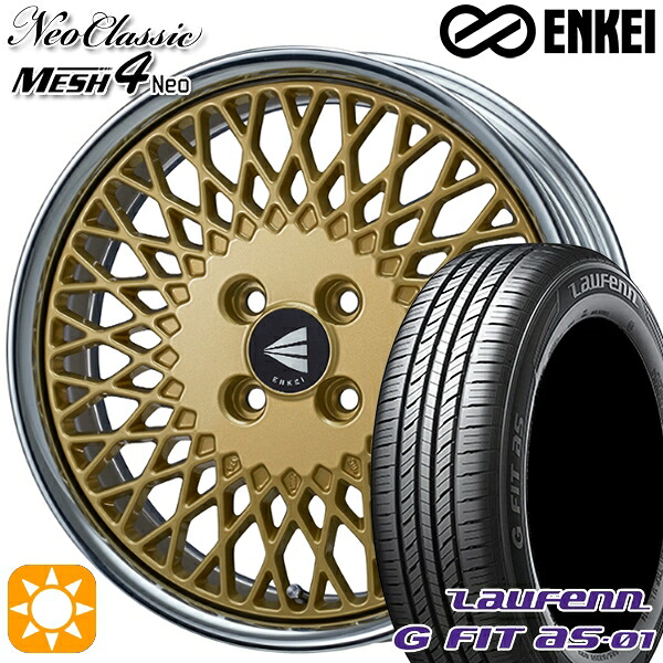 【取付対象】マツダ2 ノート 195/55R16 87V ラウフェン G FIT as-01 LH42 ENKEI ネオクラシック メッシュ4ネオ [Lo Disk] ゴールド 16インチ 6.0J 4H100 サマータイヤホイールセット