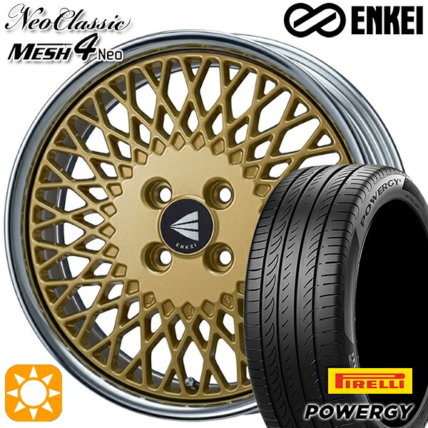 【取付対象】マツダ2 ノート 205/45R17 88W XL ピレリ パワジー ENKEI ネオクラシック メッシュ4ネオ [Lo Disk] ゴールド 17インチ 7.5J 4H100 サマータイヤホイールセット ｜格安タイヤホイールジャストパーツ