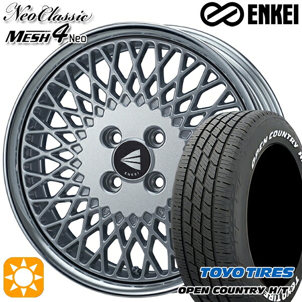 【取付対象】ライズ ロッキー 195/60R17 90H トーヨー オープンカントリー H/T2 WL ENKEI ネオクラシック メッシュ4ネオ [Lo Disk] シルバー 17インチ 6.0J 4H100 サマータイヤホイールセット