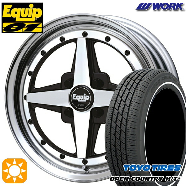 【取付対象】155/65R14 75H トーヨー オープンカントリー H/T2 WR WORK エクイップ 01 ブラックカットクリア 14インチ 5.0J 4H100 サマータイヤホイールセット