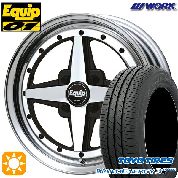 【取付対象】フィット デミオ 175/65R14 82S トーヨー ナノエナジー3プラス WORK エクイップ 01 ブラックカットクリア 14インチ 5.5J 4H100 サマータイヤホイールセット |格安タイヤホイールジャストパーツ