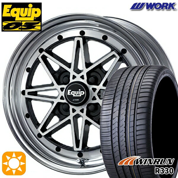 【取付対象】165/55R15 75H ウィンラン R330 WORK エクイップ 03 ブラックカットクリア 15インチ 5.0J 4H100 サマータイヤホイールセット |格安タイヤホイールジャストパーツ