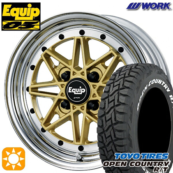【取付対象】タフト 165/65R15 81Q トーヨー オープンカントリー R/T ホワイトレター WORK エクイップ 03 ゴールド 15インチ 5.0J 4H100 サマータイヤホイールセット