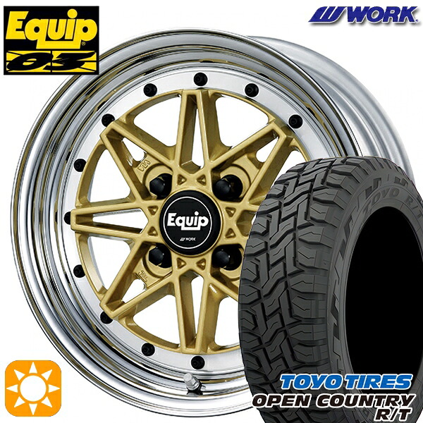 【取付対象】155/65R14 75Q トーヨー オープンカントリー R/T WORK エクイップ 03 ゴールド 14インチ 5.0J 4H100 サマータイヤホイールセット 101,035円