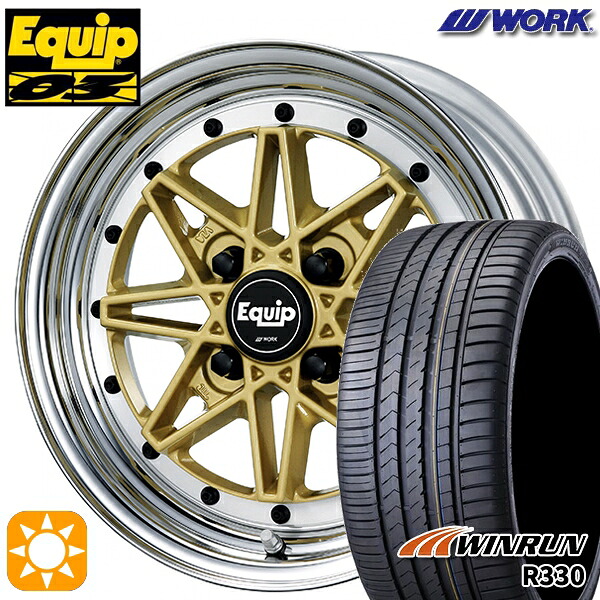 【取付対象】165/50R15 76V XL ウィンラン R330 WORK エクイップ 03 ゴールド 15インチ 5.0J 4H100 サマータイヤホイールセット |格安タイヤホイールジャストパーツ