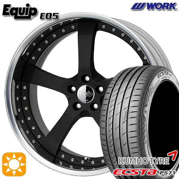 【取付対象】245/35R20 95W XL クムホ エクスタ PS71 ワーク エクイップ 05 ブラックアルマイト 20インチ 8.0J 5H114.3 サマータイヤホイールセット |格安タイヤホイールジャストパーツ
