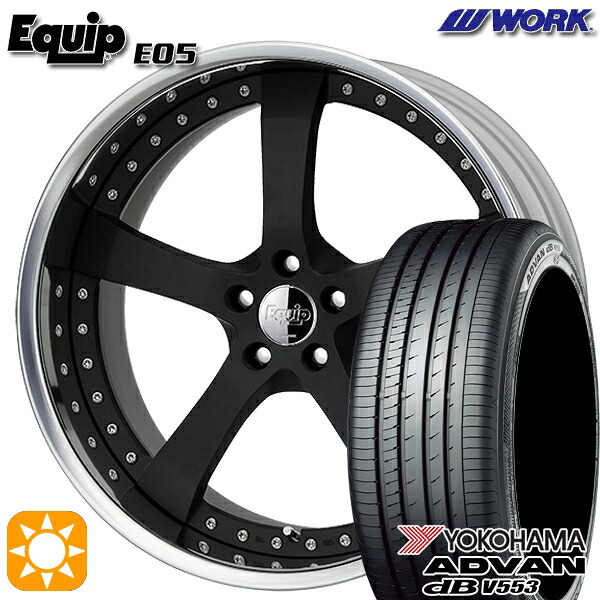 【取付対象】ハリアー アウトランダー 245/40R20 99W XL ヨコハマ アドバンデシベル V553 ワーク エクイップ 05 ブラックアルマイト 20インチ 8.0J 5H114.3 サマータイヤホイールセット 343,530円