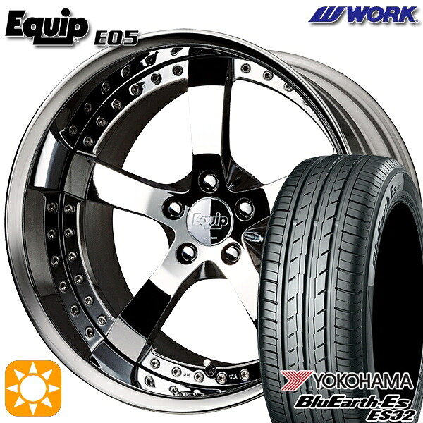 【取付対象】245/40R19 94W ヨコハマ ブルーアース ES32 ワーク エクイップ 05 スーパークロームメッキ 19インチ 7.5J 5H114.3 サマータイヤホイールセット |格安タイヤホイールジャストパーツ