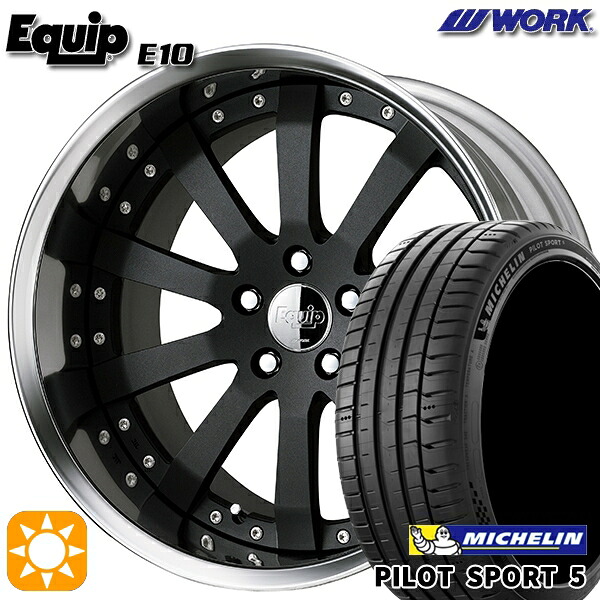 【取付対象】245/40R19 98Y XL ミシュラン パイロットスポーツ5 ワーク エクイップ 10 ブラックアルマイト 19インチ 7.5J 5H114.3 サマータイヤホイールセット |格安タイヤホイールジャストパーツ