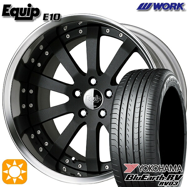 【取付対象】225/40R19 93W XL ヨコハマ ブルーアース RV03 ワーク エクイップ 10 ブラックアルマイト 19インチ 7.5J 5H114.3 サマータイヤホイールセット |格安タイヤホイールジャストパーツ