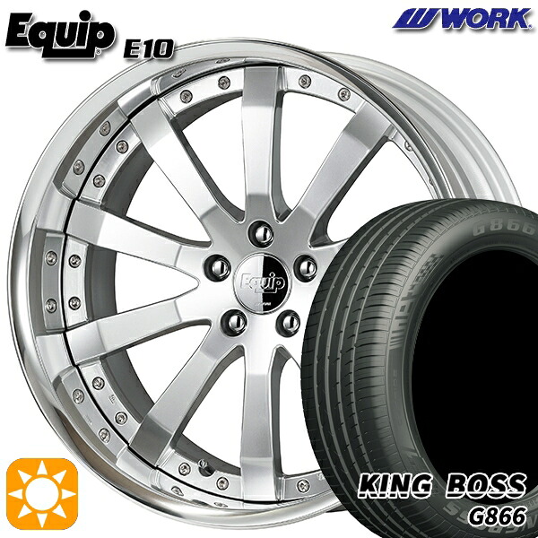 【取付対象】225/55R19 99W キングボス G866 ワーク エクイップ 10 シルキーリッチシルバー 19インチ 7.5J 5H114.3 サマータイヤホイールセット |格安タイヤホイールジャストパーツ
