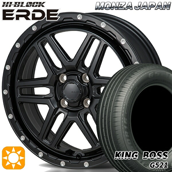 【取付対象】ライズ ロッキー 205/60R16 92V キングボス G521 モンツァ ハイブロック エルデ サテンブラック/ミーリング 16インチ 6.0J 4H100 サマータイヤホイールセット 65,945円
