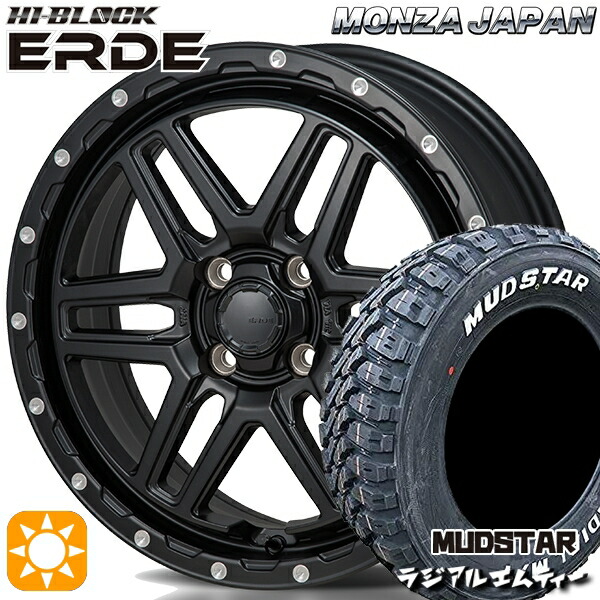 【取付対象】ライズ ロッキー 215/65R16 109/107R マッドスター ラジアル M/T ホワイトレター モンツァ ハイブロック エルデ サテンブラック/ミーリング 16インチ 6.0J 4H100 サマータイヤホイールセット