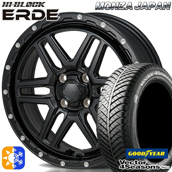 ライズ ロッキー 205/60R16 92H グッドイヤー ベクター フォーシーズンズ モンツァ ハイブロック エルデ 16インチ 6.0J 4H100 サテンブラック/ミーリング オールシーズンタイヤホイールセット ｜格安タイヤホイールジャストパーツ
