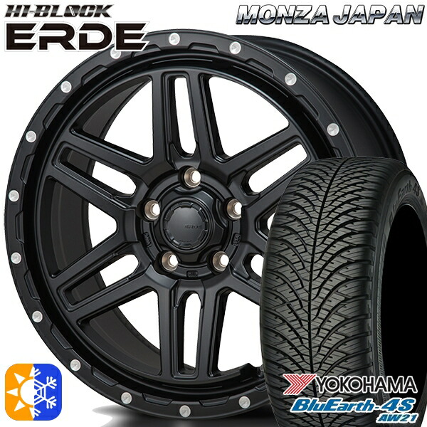 リーフ レヴォーグ 215/50R17 95W XL ヨコハマ ブルーアース 4S AW21 モンツァ ハイブロック エルデ サテンブラック/ミーリング 17インチ 7.5J 5H114.3 オールシーズンタイヤホイールセット