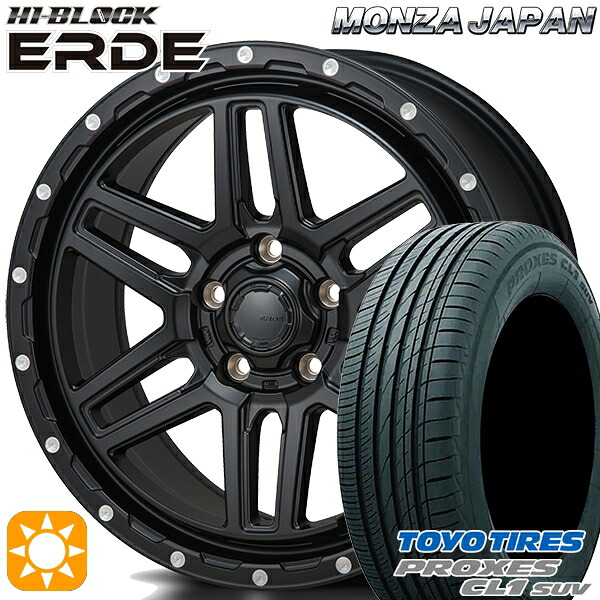 【取付対象】RAV4 エクストレイル 225/60R17 99H トーヨー プロクセス CL1 SUV モンツァ ハイブロック エルデ サテンブラック/ミーリング 17インチ 7.5J 5H114.3 サマータイヤホイールセット |格安タイヤホイールジャストパーツ