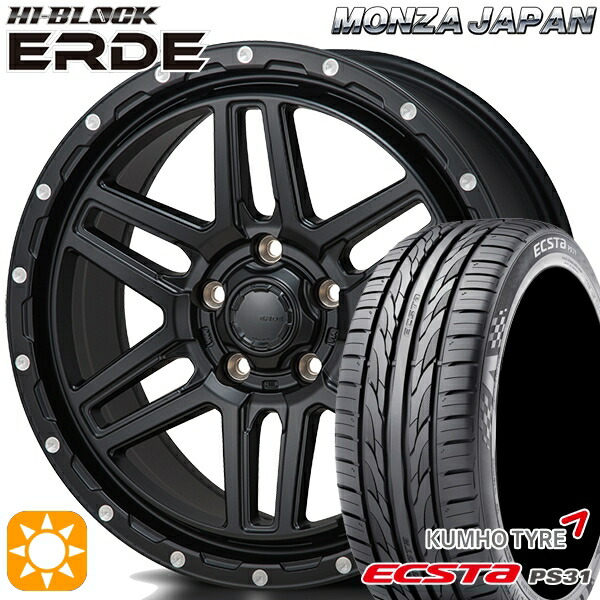 【取付対象】エスティマ ヤリスクロス 215/60R16 95V クムホ エクスタ PS31 モンツァ ハイブロック エルデ サテンブラック/ミーリング 16インチ 7.0J 5H114.3 サマータイヤホイールセット