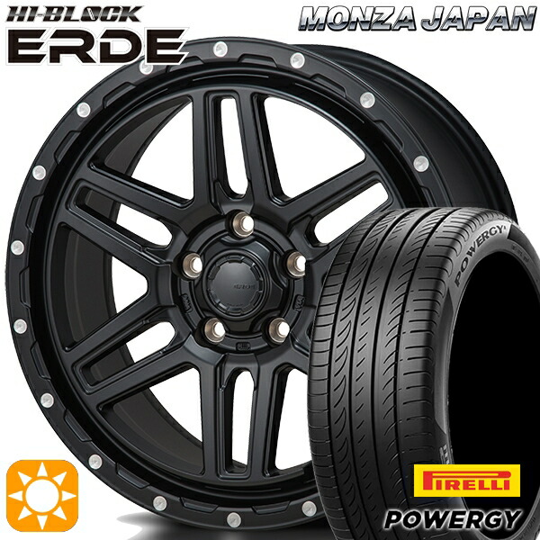【取付対象】エクストレイル アテンザ 225/55R17 101W XL ピレリ パワジー モンツァ ハイブロック エルデ サテンブラック/ミーリング 17インチ 7.5J 5H114.3 サマータイヤホイールセット