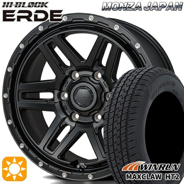 【取付対象】265/65R17 112T ウィンラン マックスクロウ H/T2 モンツァ ハイブロック エルデ サテンブラック/ミーリング 17インチ 8.0J 6H139.7 サマータイヤホイールセット