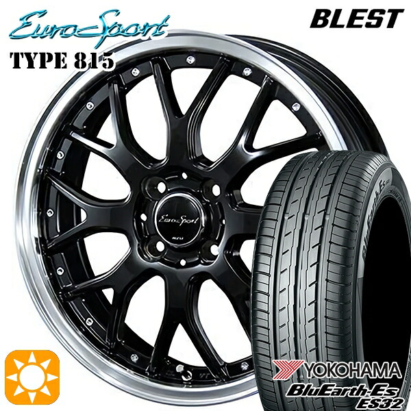 【取付対象】185/65R15 88S ヨコハマ ブルーアース ES32 BLEST ユーロスポーツ タイプ815 グロスブラック 15インチ 5.5J 4H100 サマータイヤホイールセット