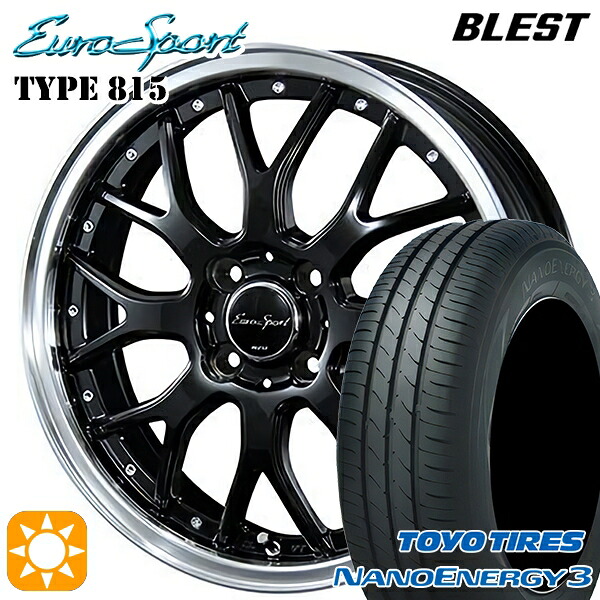 【取付対象】165/60R14 75H トーヨー ナノエナジー3 BLEST ユーロスポーツ タイプ815 グロスブラック 14インチ 4.5J 4H100 サマータイヤホイールセット 51,240円