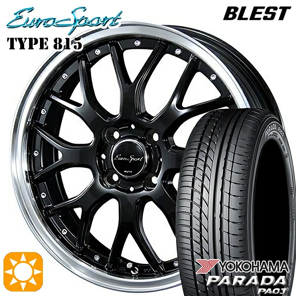 【取付対象】165/55R14C 95/93N ヨコハマ パラダ PA03 BLEST ユーロスポーツ タイプ815 グロスブラック 14インチ 4.5J 4H100 サマータイヤホイールセット