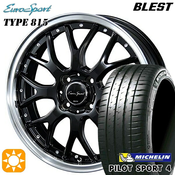 【取付対象】205/45R17 88Y XL ミシュラン パイロットスポーツ4 BLEST ユーロスポーツ タイプ815 グロスブラック 17インチ 7.0J 4H100 サマータイヤホイールセット 101,750円