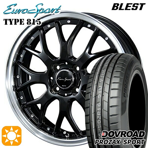 【取付対象】205/45R17 88W XL DOVROAD プロザックススポーツ BLEST ユーロスポーツ タイプ815 グロスブラック 17インチ 7.0J 4H100 サマータイヤホイールセット