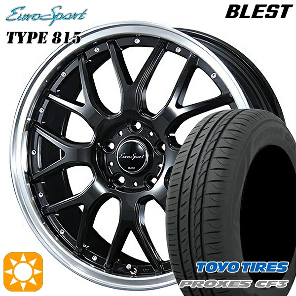 【取付対象】エスクァイア セレナ 205/50R17 93V XL トーヨー プロクセス CF3 BLEST ユーロスポーツ タイプ815 グロスブラック 17インチ 7.0J 5H114.3 サマータイヤホイールセット