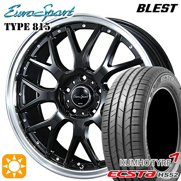 【取付対象】215/60R17 100V XL クムホ エクスタ HS52 BLEST ユーロスポーツ タイプ815 グロスブラック 17インチ 7.0J 5H114.3 サマータイヤホイールセット