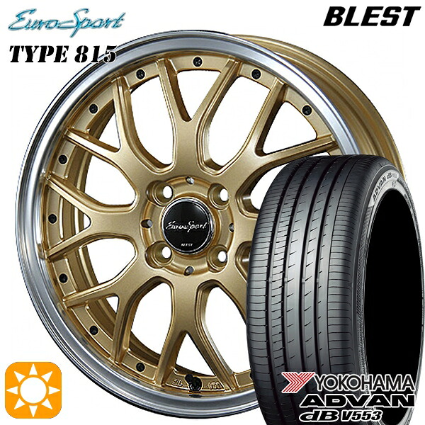【取付対象】マツダ2 ノート 205/45R17 88W XL ヨコハマ アドバンデシベル V553 BLEST ユーロスポーツ タイプ815 セミグロスゴールド 17インチ 7.0J 4H100 サマータイヤホイールセット 104,000円