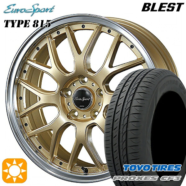 【取付対象】エスクァイア セレナ 205/50R17 93V XL トーヨー プロクセス CF3 BLEST ユーロスポーツ タイプ815 セミグロスゴールド 17インチ 7.0J 5H114.3 サマータイヤホイールセット