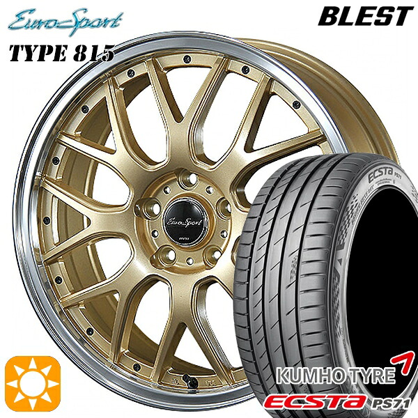 【取付対象】215/40R18 89W XL クムホ エクスタ PS71 BLEST ユーロスポーツ タイプ815 セミグロスゴールド 18インチ 7.0J 5H114.3 サマータイヤホイールセット