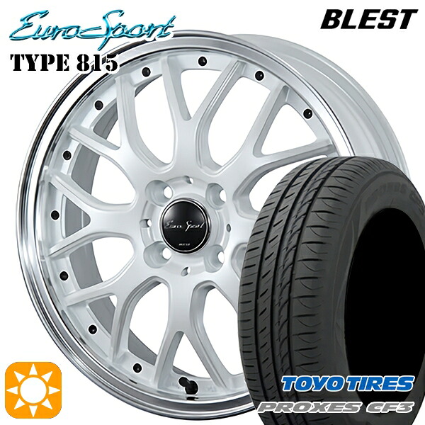 【取付対象】165/60R14 75H トーヨー プロクセス CF3 BLEST ユーロスポーツ タイプ815 パールホワイト 14インチ 4.5J 4H100 サマータイヤホイールセット 54,240円