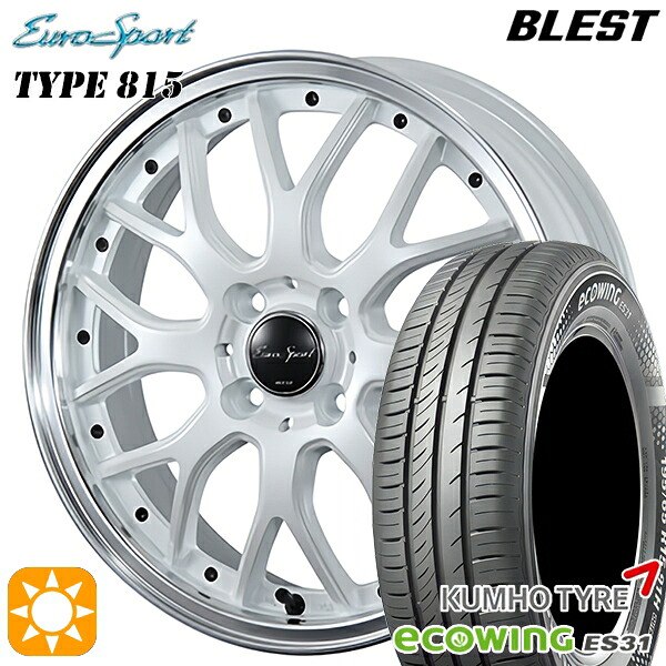 【取付対象】165/65R15 81H クムホ エコウィング ES31 BLEST ユーロスポーツ タイプ815 パールホワイト 15インチ 5.0J 4H100 サマータイヤホイールセット